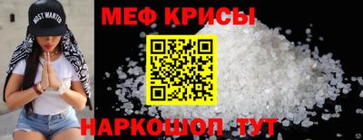 ПСИЛОЦИБИНОВЫЕ ГРИБЫ Нягань