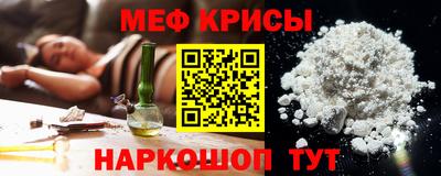 ПСИЛОЦИБИНОВЫЕ ГРИБЫ Нягань