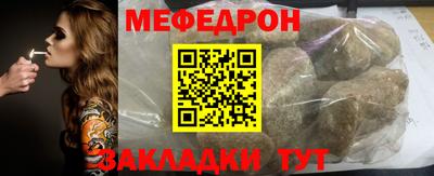 ПСИЛОЦИБИНОВЫЕ ГРИБЫ Нягань