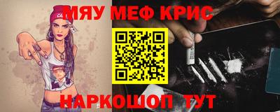 ПСИЛОЦИБИНОВЫЕ ГРИБЫ Нягань