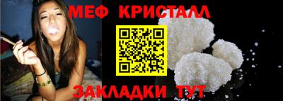ПСИЛОЦИБИНОВЫЕ ГРИБЫ Нягань