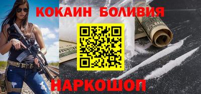 ПСИЛОЦИБИНОВЫЕ ГРИБЫ Нягань