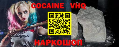 гидропоника Обь