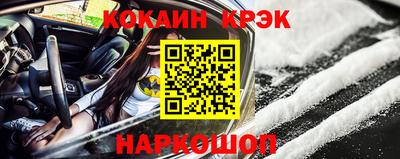 гидропоника Обь