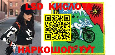 гидропоника Обь