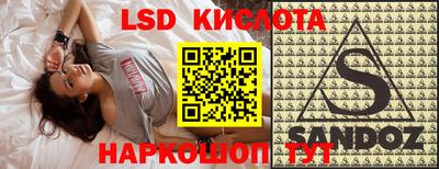 ПСИЛОЦИБИНОВЫЕ ГРИБЫ Нягань