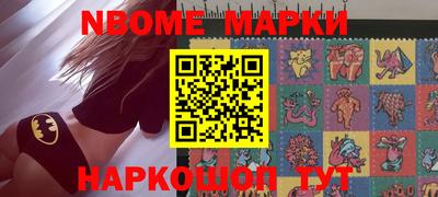 гидропоника Обь
