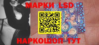 гидропоника Обь