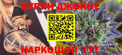 гидропоника Обь