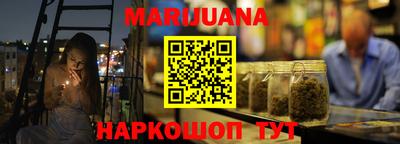 ПСИЛОЦИБИНОВЫЕ ГРИБЫ Нягань