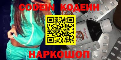 гидропоника Обь