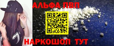 ПСИЛОЦИБИНОВЫЕ ГРИБЫ Нягань