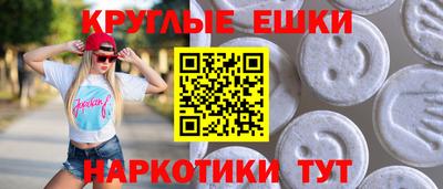 гидропоника Обь