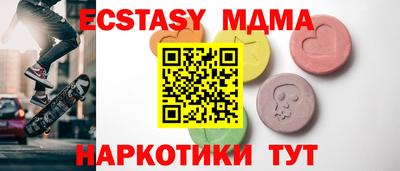 ПСИЛОЦИБИНОВЫЕ ГРИБЫ Нягань