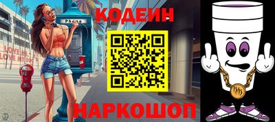 гидропоника Обь