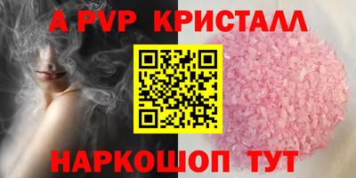 ПСИЛОЦИБИНОВЫЕ ГРИБЫ Нягань