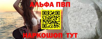 гидропоника Обь