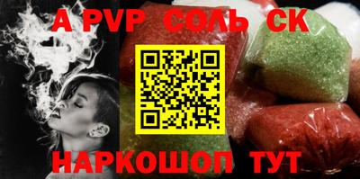 ПСИЛОЦИБИНОВЫЕ ГРИБЫ Нягань