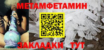 ПСИЛОЦИБИНОВЫЕ ГРИБЫ Нягань