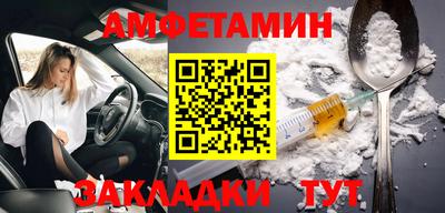гидропоника Обь
