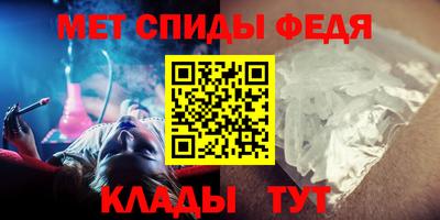 ПСИЛОЦИБИНОВЫЕ ГРИБЫ Нягань