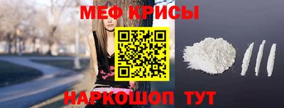 гидропоника Обь