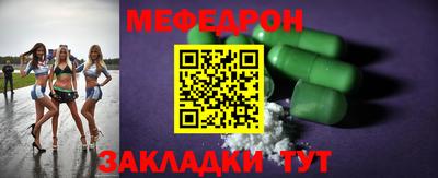 гидропоника Обь