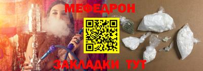 гидропоника Обь