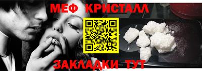 гидропоника Обь