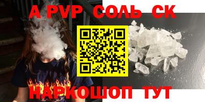 ПСИЛОЦИБИНОВЫЕ ГРИБЫ Нягань