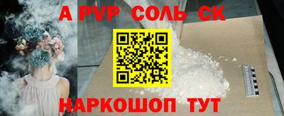 ПСИЛОЦИБИНОВЫЕ ГРИБЫ Нягань