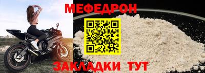 гидропоника Обь