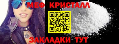 ПСИЛОЦИБИНОВЫЕ ГРИБЫ Нягань